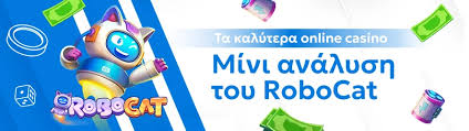 Στοιχηματικές Χωρίς Ταυτοποίηση Ο Απόλυτος Οδηγός Στοιχηματικές Χωρίς Ταυτοποίηση Ο Απόλυτος Οδηγός